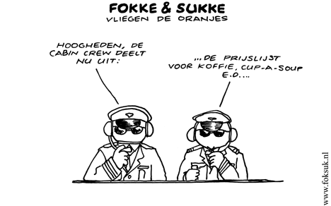 foksuk